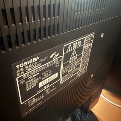 REGZAテレビ　TOSHIBAの画像