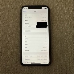 iPhone  XRの画像