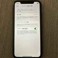 iPhone  XRの画像