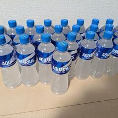 アクエリアス　スポーツドリンク　大量　新品の画像