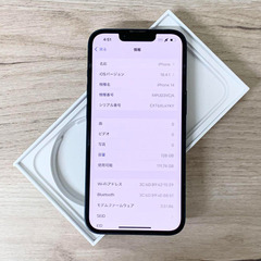 中古品 | iPhone 14｜128gb｜SIMフリー版の画像
