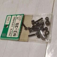 0805-367 【無料】 ブロンズ トラス小ねじの画像