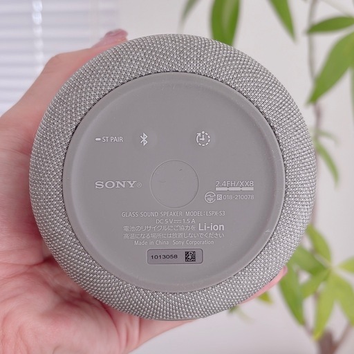 SONYグラスサウンドスピーカー LSPX-S3