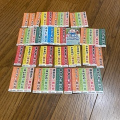 飾りテーブルの画像