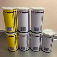 【決定】【未開封】DUNLOP FORT テニスボール 2個入　7缶の画像