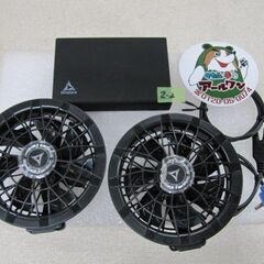 🌲【空調服】入荷!ウィンドコア 空調服（L）バッテリー 18.6V WBA4450/WZ4550【電動工具地域最大の売り場面積！】の画像