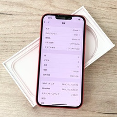 【外装新品同様】不良なし　iPhone 14｜128gb｜国内SIMフリーの画像
