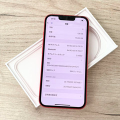 【外装新品同様】不良なし　iPhone 14｜128gb｜国内SIMフリーの画像
