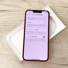 【外装新品同様】不良なし　iPhone 14｜128gb｜国内SIMフリーの画像
