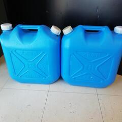 灯油用18L ポリタンク 2個の画像