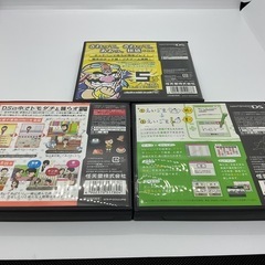 【DSソフト3本セット】の画像