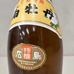 日本酒 白牡丹 芳華金紋 1.8Lの画像
