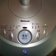 ナショナル　扇風機　F-CA325　リモコン付きの画像
