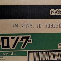 大量③湖池屋　ストロング　サワークリームオニオン12袋入りの画像