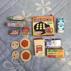 【決まりました！】おしゃべりいっぱいリカちゃんキッチンの画像