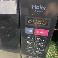 ハイアール　ヘルツフリー電子レンジ　2018年製の画像