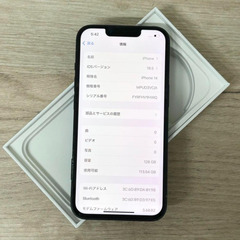 【中古品】iPhone 14｜128gb｜SIMフリーの画像