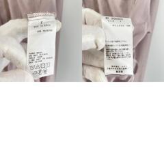 美品 Lila Robe リラローブ バンドカラー 無地 春夏 SS 長袖シャツ ポリエステル ライトピンク レディース F【古着】【中古】【送料無料】の画像