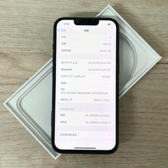 【中古品】iPhone 14｜128gb｜SIMフリーの画像