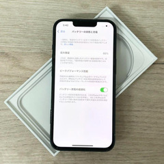 【中古品】iPhone 14｜128gb｜SIMフリーの画像