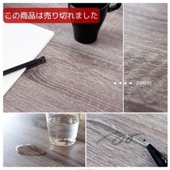 カウンターテーブルの画像