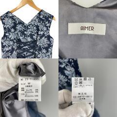 美品 Aimer エメ 花柄・ボタニカル 春夏 SS ワンピース キュプラ ブルー レディース M【古着】【中古】【送料無料】の画像