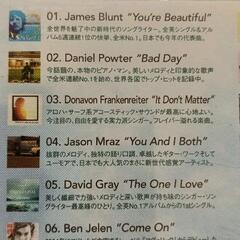0805-189 ｺﾝﾋﾟﾚｰｼｮﾝBeautiful Songs-ｺｺﾛﾃﾞｷｸｳﾀ-の画像
