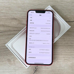 【中古品】iPhone 14｜128gb｜SIMフリーの画像