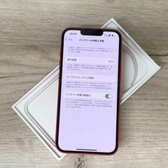 【中古品】iPhone 14｜128gb｜SIMフリーの画像