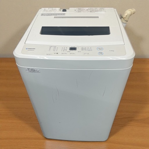 maxzen洗濯機 送料設置無料 　JW55WP01　2022年製 maxzenの洗濯機 JW55WP01を富士宮市へ出張し【査定】業務です
