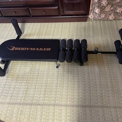 健康器具の画像
