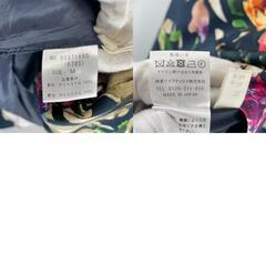 美品 pattern パターン 花柄・ボタニカル 春夏 SS スカート ポリエステル ネイビー レディース M【古着】【中古】【送料無料】の画像