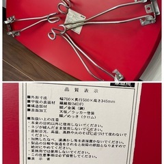 赤い折りたたみテーブルの画像