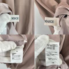 美品 MISCH MASCH ミッシュマッシュ 無地 オールシーズン スカート ポリエステル グレージュ レディース M【古着】【中古】【送料無料】の画像