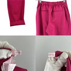 美品 THE SHOP TK ザショップティーケー 無地 オールシーズン スラックス ポリエステル ピンク レディース XS【古着】【中古】【送料無料】の画像