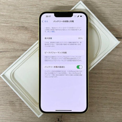 【中古品】iPhone 14｜128gb｜SIMフリーの画像