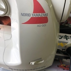 NO：3876山崎ミシン‼️  お買い得品❣️の画像