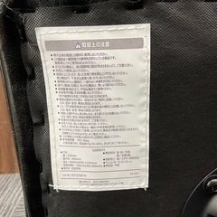 昇降式カウンターチェア ブラックの画像