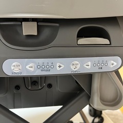 電動ハイローチェア ネムリラAT BEDi コンビ Combiの画像