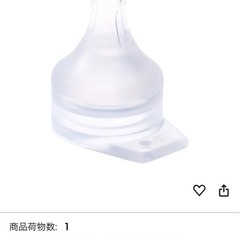 ピジョン　哺乳瓶200ml　3本セット＋乳首(新品)2個セットの画像