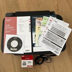 Canon  PIXUS TS3530の画像