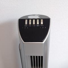 YAMAZEN山善 タワー型扇風機 リモコンスリムファン の画像