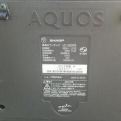 ジャンク　SHARP AQUOS テレビの画像