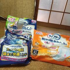 アテント大人オムツLと替えパット色々の画像