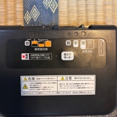 ニトリ　ホットカーペット　NTI2Jの画像