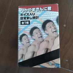 【ほぼ決まり】なかやまきんにくんのボイス入り目覚まし時計の画像