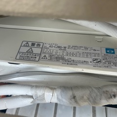 富士通【AS-C28G-W】2018年製 の画像