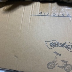キックバイク ペダルなし自転車の画像