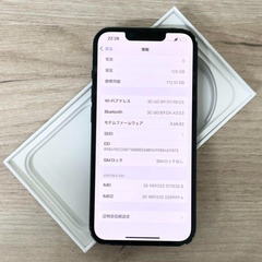 【中古品】iPhone 14｜128gb｜SIMフリー Apple ブランドページの画像