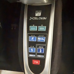 ベビーチェアの画像